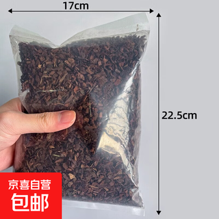 Pine bark pieces, pine scales, fermented decomposed orchids, special clivia planting material, dendrobium, rose orchidaceae nutrient soil, fermented pine phosphorus, one bag 3-6mm