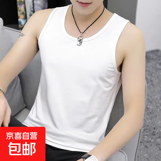 Can be worn inside or outside, sports vest vest summer sleeveless t-shirt men's sports short-sleeved men's white - vest a610 xl 120-140jin jin equals 0.5 kg