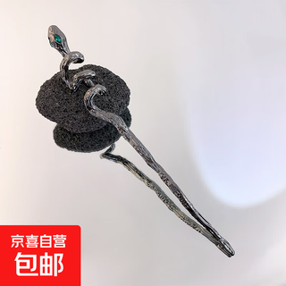 Coiled hair, chinese style, super fairy niche, high-end snake-shaped hairpin with tassels, modern and elegant, cool and cool hairpin for women on the back of the head, gun black snake hairpin