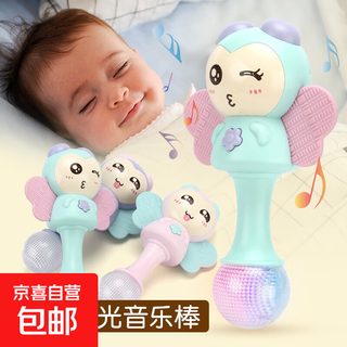 Can chew teether dots baby toys 0 to 1 year old newborn toddlers 3 to 6 months baby grasping training teether rattle music stick free battery tool turquoise angel-teething music stick color box