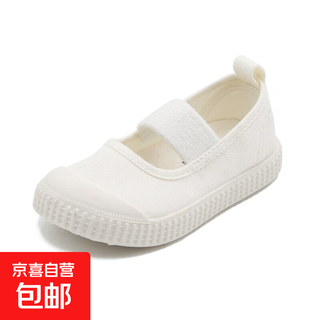 Children's canvas shoes, colorful soles, soft sole baby shoes, super popular children's shoes, white shoes 27, inner length 17.5cm, recommended foot length 16.5cm