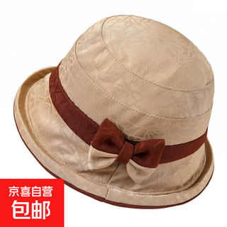 Xiangyunsha middle-aged and elderly women's big-brim hat, casual basin hat, thin sunshade cloth hat, mother's hat, fisherman hat, khaki color, one size
