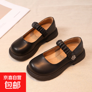 Girls' small leather shoes princess shoes 2025 spring and summer new beige soft soled girls' single shoes children's korean performance shoes c9830-black 36/23cm