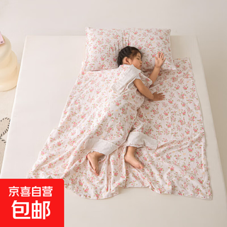 Summer class a cotton double-layer gauze baby belly protection anti-kick quilt sleeping bag multi-functional student anti-cool summer quilt artifact xunmi-tiancha class a cotton double-layer gauze 150*200cm