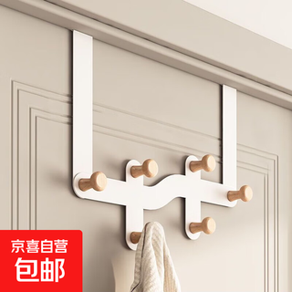 Hook on the back of the door, hanger on the bedroom door, no need to punch holes, no trace on the back of the door, storage clothes hanger, coat hook, 6 hooks on the back of the door