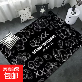 Living room carpet floor mat ins light luxury bedroom simple modern room sofa living room coffee table non-slip mat bedside blanket black-small doll 40cmx60cm (smaller)