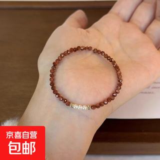 French 3mm faceted sparkling gold sandstone pearl bracelet, light luxury temperament, high-end bracelet bracelet, gold sand starry bracelet (16cm)