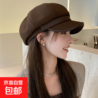 Beret duck cap for women british leather korean style all-match painter's hat dome retro beret showing face in autumn and winter dark coffee