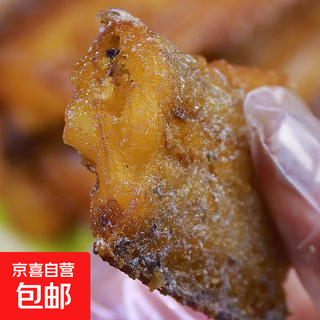 Zhoushan sweet and sour smoked fish smoked mackerel zhoushan specialty seafood sweet and sour smoked fish/sweet and sour smoked hairtail*1 pack each