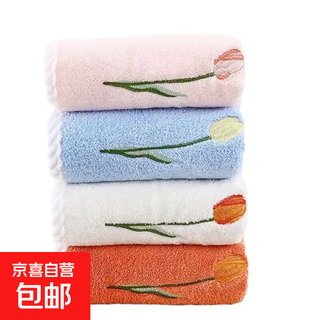 Tulip sassafras square scarf 30*30cm coral velvet embroidered square scarf 8809 random color 1 piece