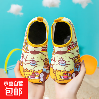 Sanrio children's floor shoes women's thin plus velvet home bag heel kuromi slippers casual soft sole floor socks yellow pudding dog 160 suitable for feet length 15-16cm