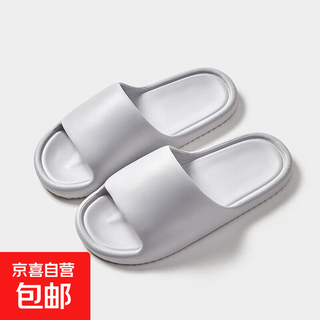 Big children's slippers that feel like they are stepping on shit, women's home thick-soled indoor summer bread slippers, men's bathroom shower non-slip, gray - bread 42, shoe size 42-43, recommended 41-42 feet