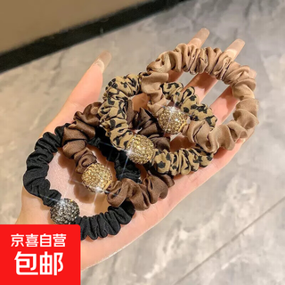 Korean rhinestone large intestine hair ring for women with high elasticity style, high-end rhinestone french style large intestine ring rubber band hair accessories ts57 ts57-rhinestone large intestine hair ring 1 random