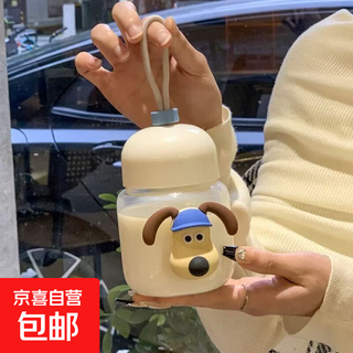 Puppy head mini glass portable cute water cup coffee milk small cup fat cup for women white 300ml 1 piece puppy head rope fat cup