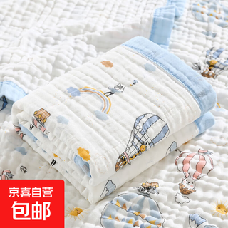 Newborn baby bath towel six layers pure cotton gauze bath towel type a soft children's blanket absorbent newborn baby blanket wide edge model - hot air balloon six layers 110*110cm