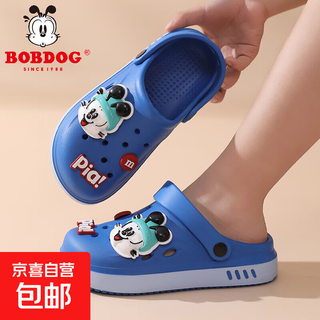 Babudou children's crocs 2025 summer new style sandals for boys and girls, comfortable soft sole anti-slip children's sandals xd3001/dark sapphire blue size 30-31/suitable for feet 19.5cm long
