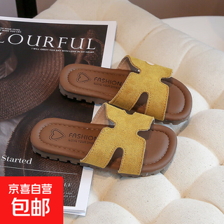 Children's soft-soled non-slip sandals for women's summer retro slip-ons, refreshing flat-soled comfortable beach shoes, yellow 34