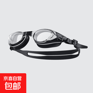 Adult swimming goggles, anti-fog, high-definition, waterproof, racing swimming goggles, men's and women's swimming equipment, black - bagged