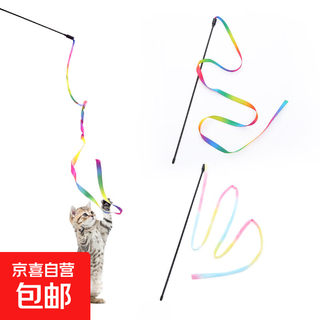 Jingdong express funny cat stick colorful ribbon rainbow streamer series funny cat stick interactive play pet supplies flannel style rainbow cat funny stick short rod
