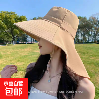 Solid color neck protector fisherman hat women's summer neck protector sun protection sun hat showing face small simple fashion outdoor sports sun hat neck protector fisherman khaki