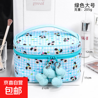 化妆包女新款时尚便携手提大容量化妆品可爱卡通高颜值旅行洗漱包 绿色 小号
