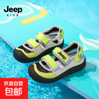 Jeep children's shoes children's beach shoes 2025 summer new sports toe-cap sandals outdoor wading girls' sandals and slippers fluorescent green/phantom black 32 inner length of the shoe is about 20.4cm