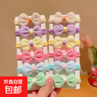 Towel ring, children's hair rope, hair tie, hair tie, girl's hair tie, hair tie, girl's ponytail, rubber band, flowers, bows, 12 pieces in total