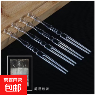 Disposable fruit fork chinese bamboo fork household storage canned dessert fork commercial transparent 200-piece bag