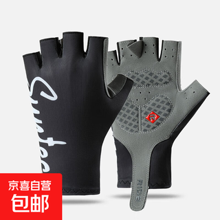 Cycling gloves summer half-finger outdoor mountain bike bicycle men's non-slip wear-resistant shock-absorbing breathable exercise equipment women's cycling sun vertical letter half-finger black xl