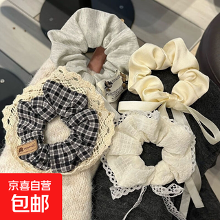 Korean streamer bow large intestine 2025 autumn new hair rope advanced hair tie ponytail girl half-tied hair accessory main picture 4-piece set popular hot sale