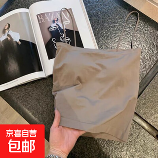 Mi xiao main vest women's fixed coaster no rims underwear sling tube top female beauty back tube top sling long khaki one size (80-130jin jin is equal to 0.5 kg)