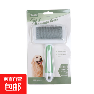 Dog comb, dog hair cleaner, cat hair removal comb, teddy bichon needle comb, removing floating hair and knotting brush, mint green, hair removal, fluffy hair, no specifications