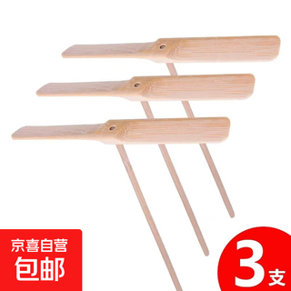 竹蜻蜓怀旧童年玩具儿童户外木质飞碟飞行器手搓旋转飞天仙子飞盘 3个装【单玩】
