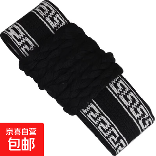 Practicing belt, dance belt, opera band, martial arts children's skills, men's and women's special protective belt for peking opera, strap for dancing, black, upgraded model - teacher recommended