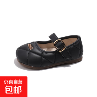 Girls' shallow mouth princess shoes 2025 spring new style little girls fashionable soft sole small leather shoes for baby girls black / inner length 19cm 31