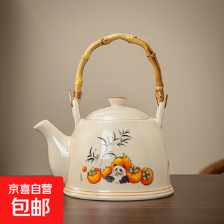 Panda teapot household ceramic teapot tea cup afternoon tea tea set cup set birthday gift ceramic panda bamboo handle teapot (everything goes well)