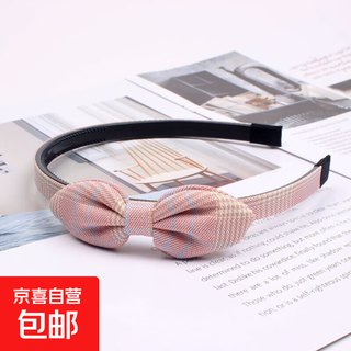 Hairpin hairband for girls korean hairband that does not hurt little girls internet celebrity 2024 cute middle-aged and older children's headband pink