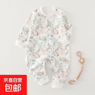 Four seasons romper, newborn clothes, baby jumpsuit, spring and autumn baby pure cotton boneless long-sleeved jumpsuit, forest story folio jumpsuit 73cm
