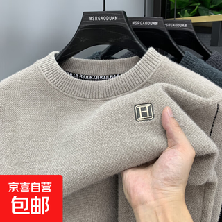 All-in-one velvet high-end round neck sweater men's autumn and winter velvet thickened warm base sweater clothes beige xl