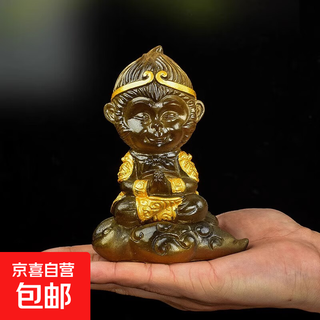Color-changing tea pet accessories, tea ceremony ornaments, tea table accessories, color-changing pet ornaments, monkey king monkey king tea set, one-piece monkey king tea pet
