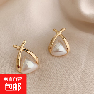Silver needle triangular cross geometric pearl earrings retro fashion temperament earrings light luxury high-end earrings wholesale silver needle-gold pair