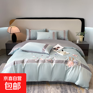 High-end floral embroidered cotton long-staple cotton four-piece set, light luxury girly quilt cover, 100% cotton bedding, taoyuan-dielianhua-piaolan, soft and delicate, 1.8m bed sheet style four-piece set