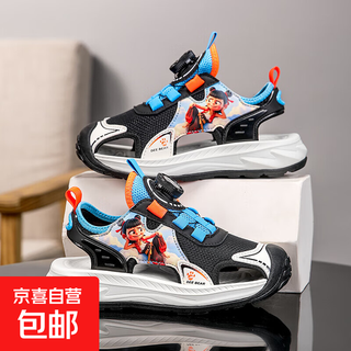 Nezha children's shoes boys sandals 2025 summer new children's hollow breathable sports shoes boys non-slip beach shoes black orange 29 inner length 18.2/suitable for foot length 17.2