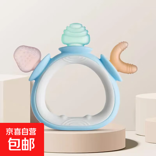 Baby silicone ring-shaped molar stick bite gum small month old baby anti-eating hand training hand grasp oral teething gum blue