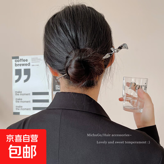 Super fairy peony tassel hairpin new chinese style hairpin for women ancient style hanfu headdress horse face skirt accessories silver fold