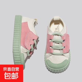 Baby canvas shoes 1-3 years old, spring and autumn single shoes, children's kindergarten indoor cloth shoes, baby soft sole non-slip toddler shoes, pink canvas, size 27, inner length 17.3cm