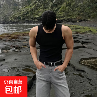 Naijiatu muscular waistcoat vest men's summer american fitness elastic slim t-shirt black 3xl recommended 170-190jin jin equals 0.5 kg