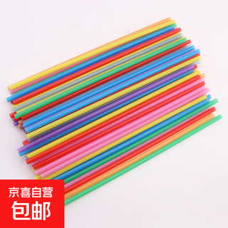 Creative children's art straws for kindergarten milk tea drinks colorful straws children's handmade diy materials disposable 8 colors random mixed straight tubes 100 pieces 6*260mm