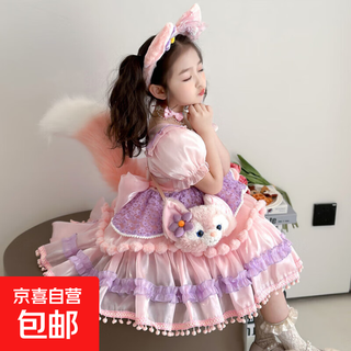 Lolita princess skirt children's summer clothes new girls dress girls lina bell skirt children's day performance clothes skirt 130 cm
