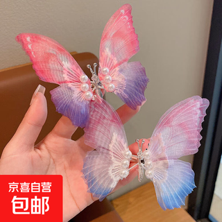 Handmade smart butterfly children's hairpins, antique style hair accessories for girls, moving spring butterflies, cute chinese style hairpins, pink purple + pink blue, two-piece set